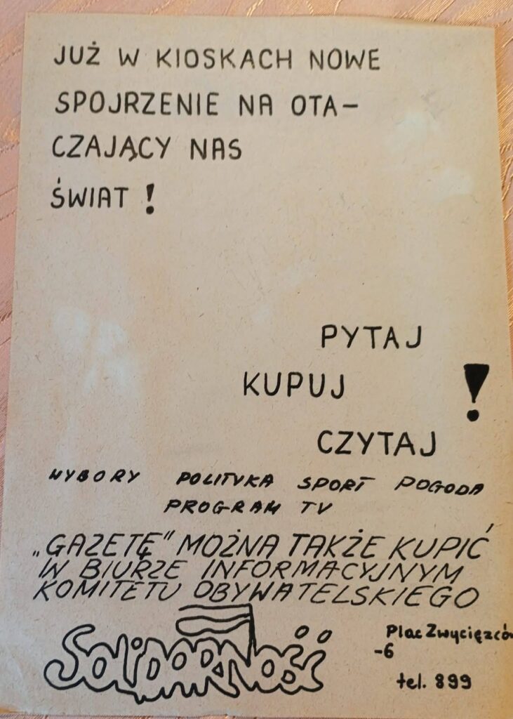 1fff9c53-2caa-40a3-9c26-95124c654330